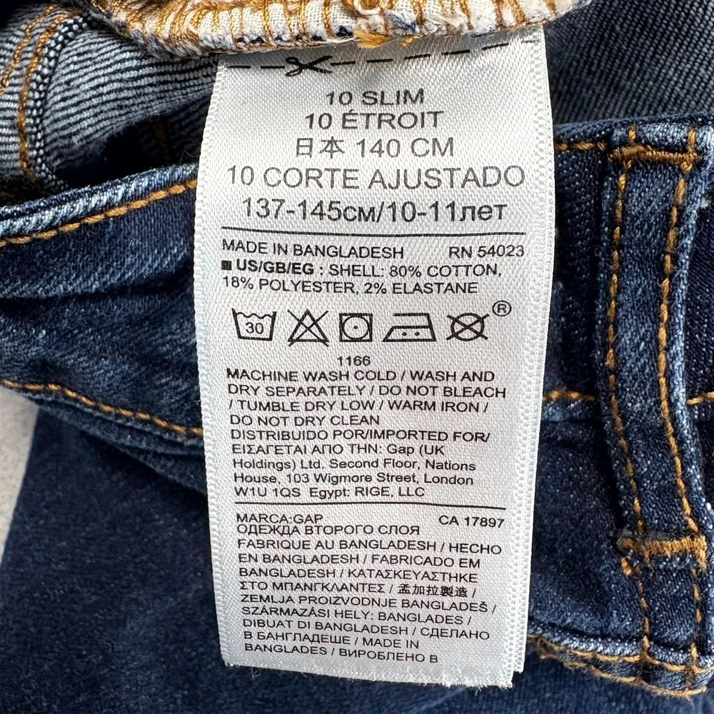 GAP Jeans Girls 10 Blue Denim Dark Wash Single Stretch Classic 5 Pocket Slim Fit